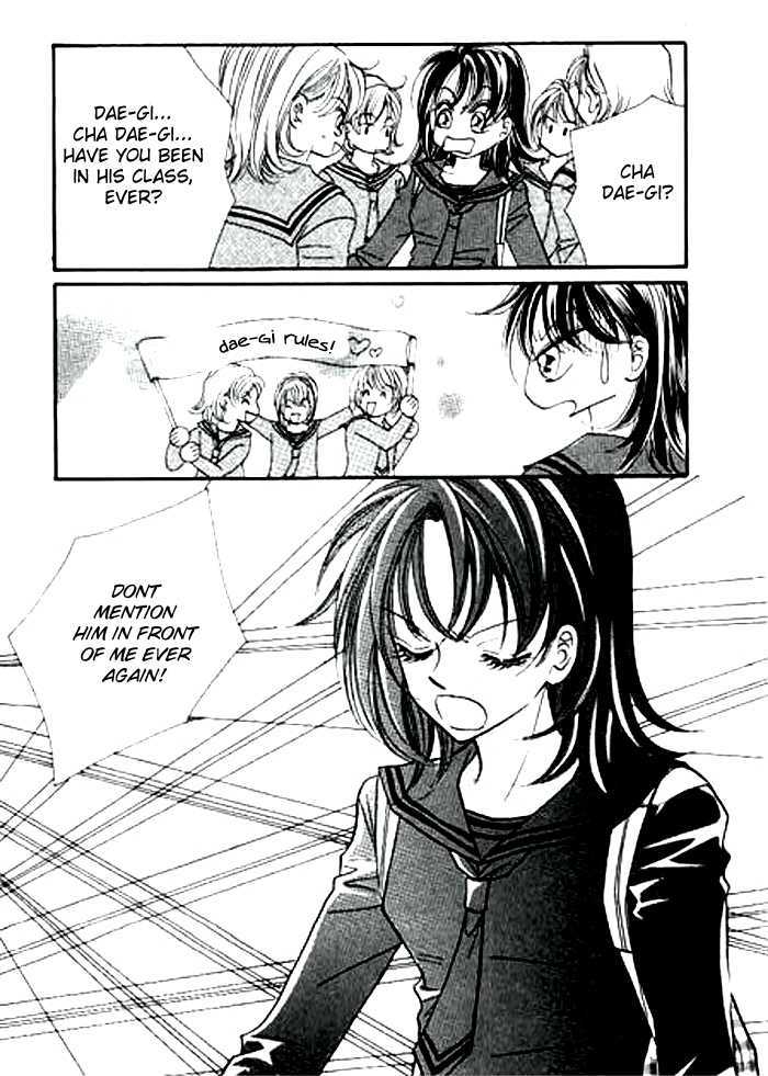 PenPal.net Chapter 2 page 25 - Chapter 2: To Steal A Backpack