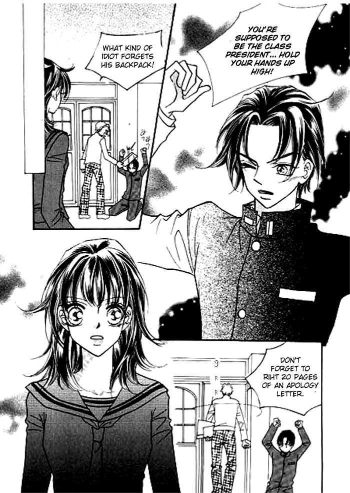 PenPal.net Chapter 2 page 33 - Chapter 2: To Steal A Backpack