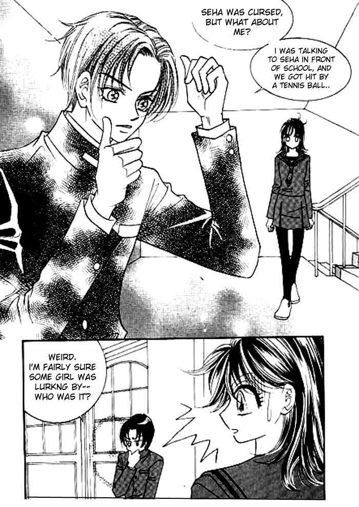 PenPal.net Chapter 2 page 34 - Chapter 2: To Steal A Backpack