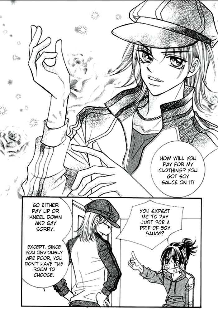 PenPal.net Chapter 2 page 5 - Chapter 2: To Steal A Backpack