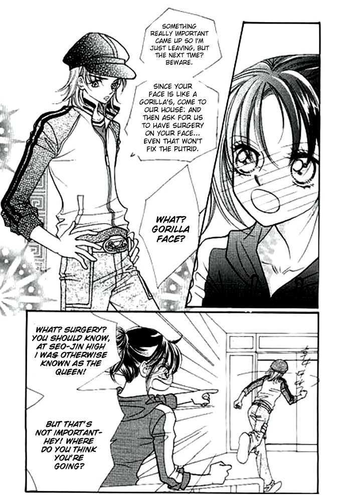 PenPal.net Chapter 2 page 7 - Chapter 2: To Steal A Backpack