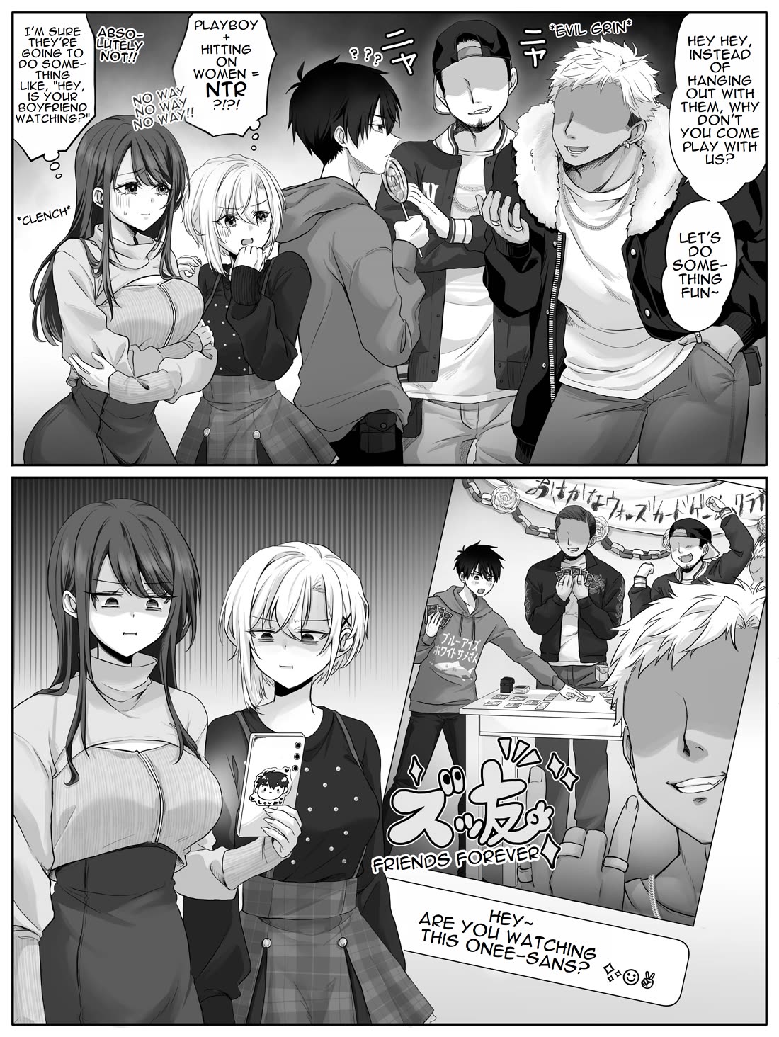 PenSis Twitter Shorts Chapter 10 page 1 - Chapter 10