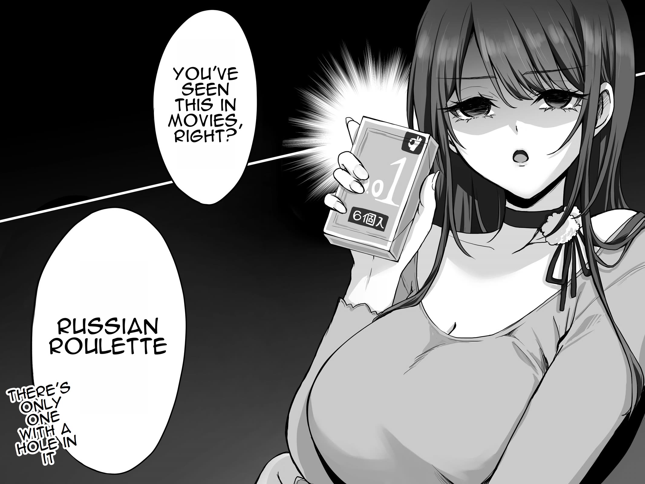 PenSis Twitter Shorts Chapter 12 page 1 - Chapter 12: Ladies' Fight