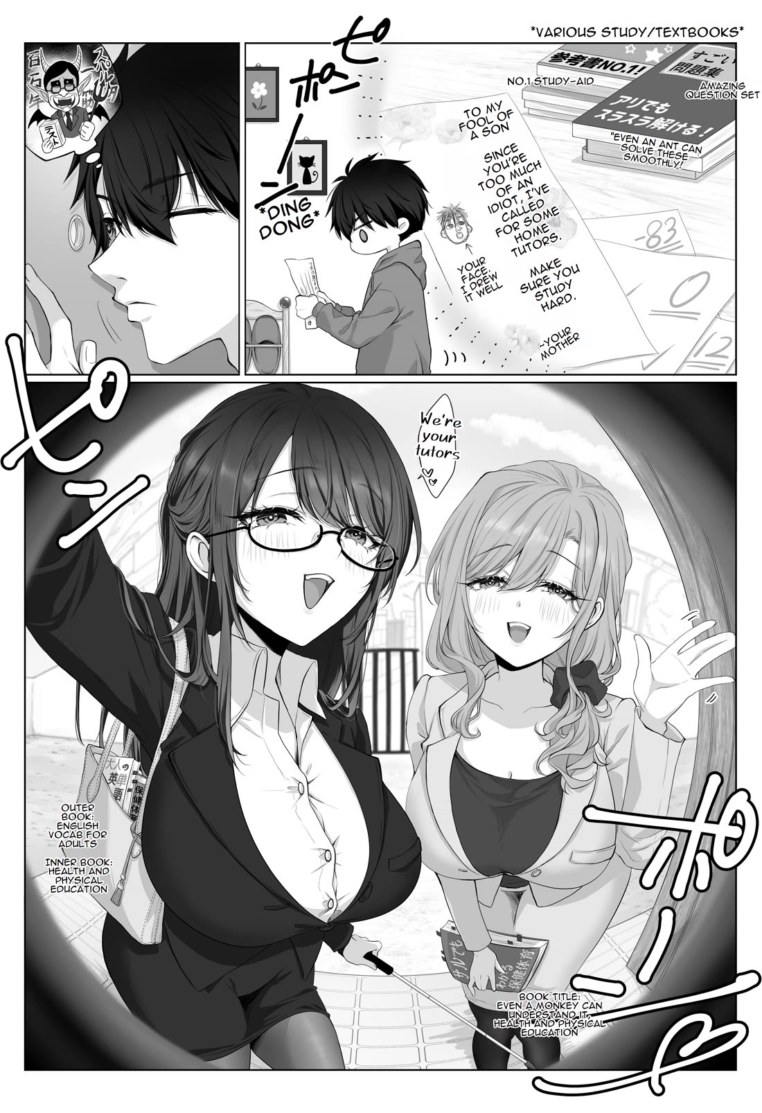 PenSis Twitter Shorts Chapter 14 page 1 - Chapter 14: Having Fun Studying