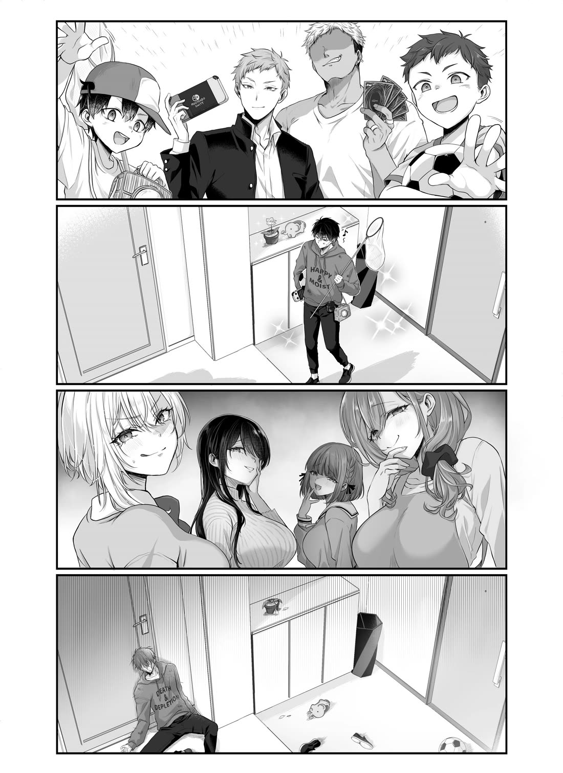 PenSis Twitter Shorts Chapter 21 page 1 - Chapter 21: Fun and Games