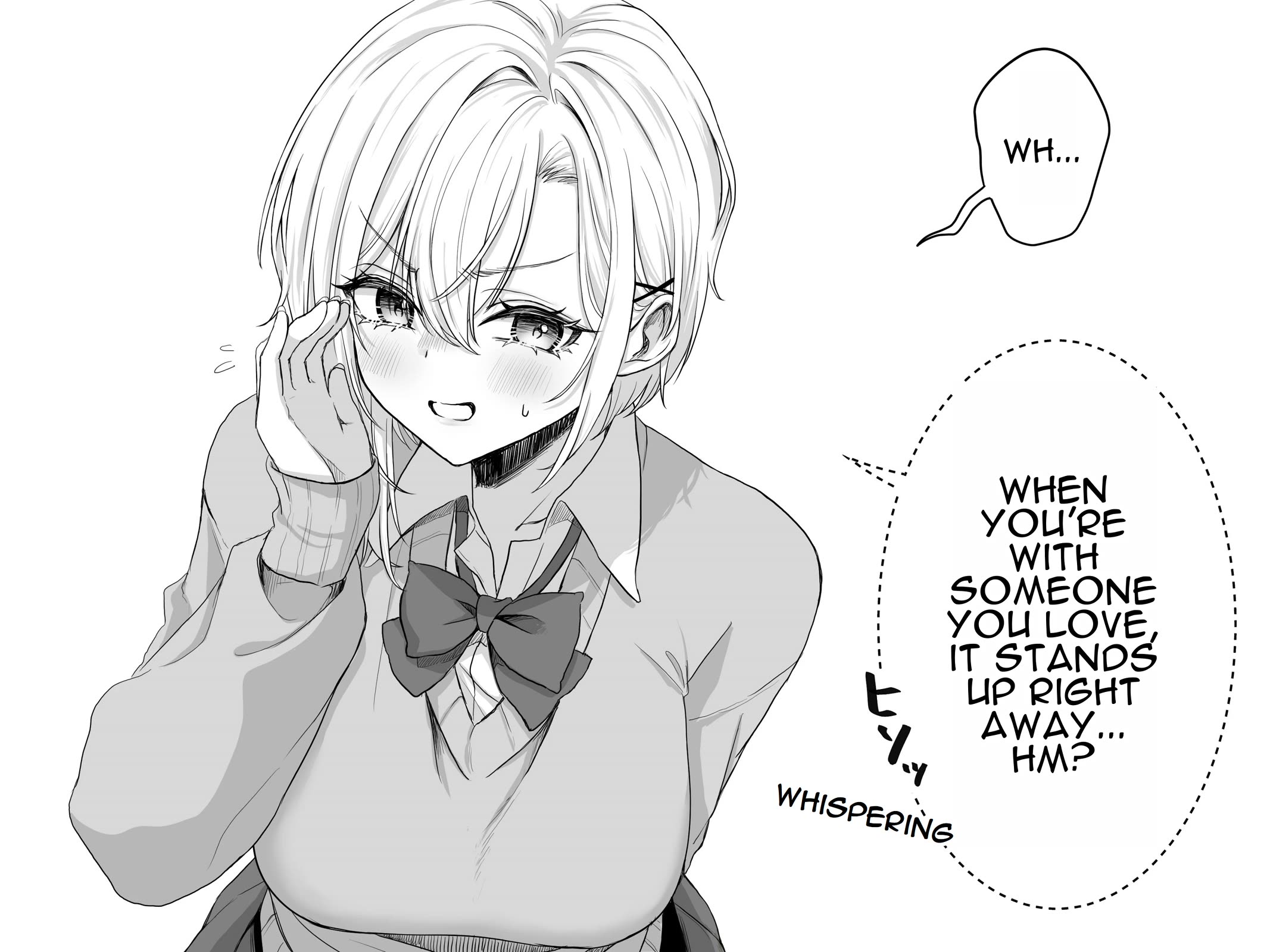 PenSis Twitter Shorts Chapter 22 page 1 - Chapter 22: Question where the answer changes depending on the expression