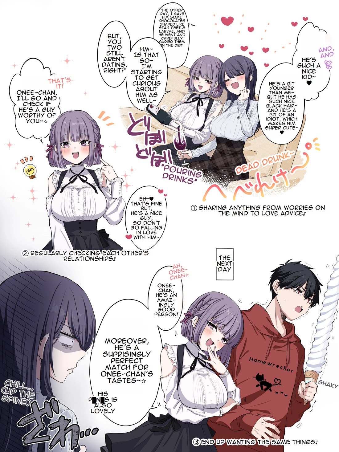 PenSis Twitter Shorts Chapter 25 page 1 - Chapter 25: A common trope with sisters
