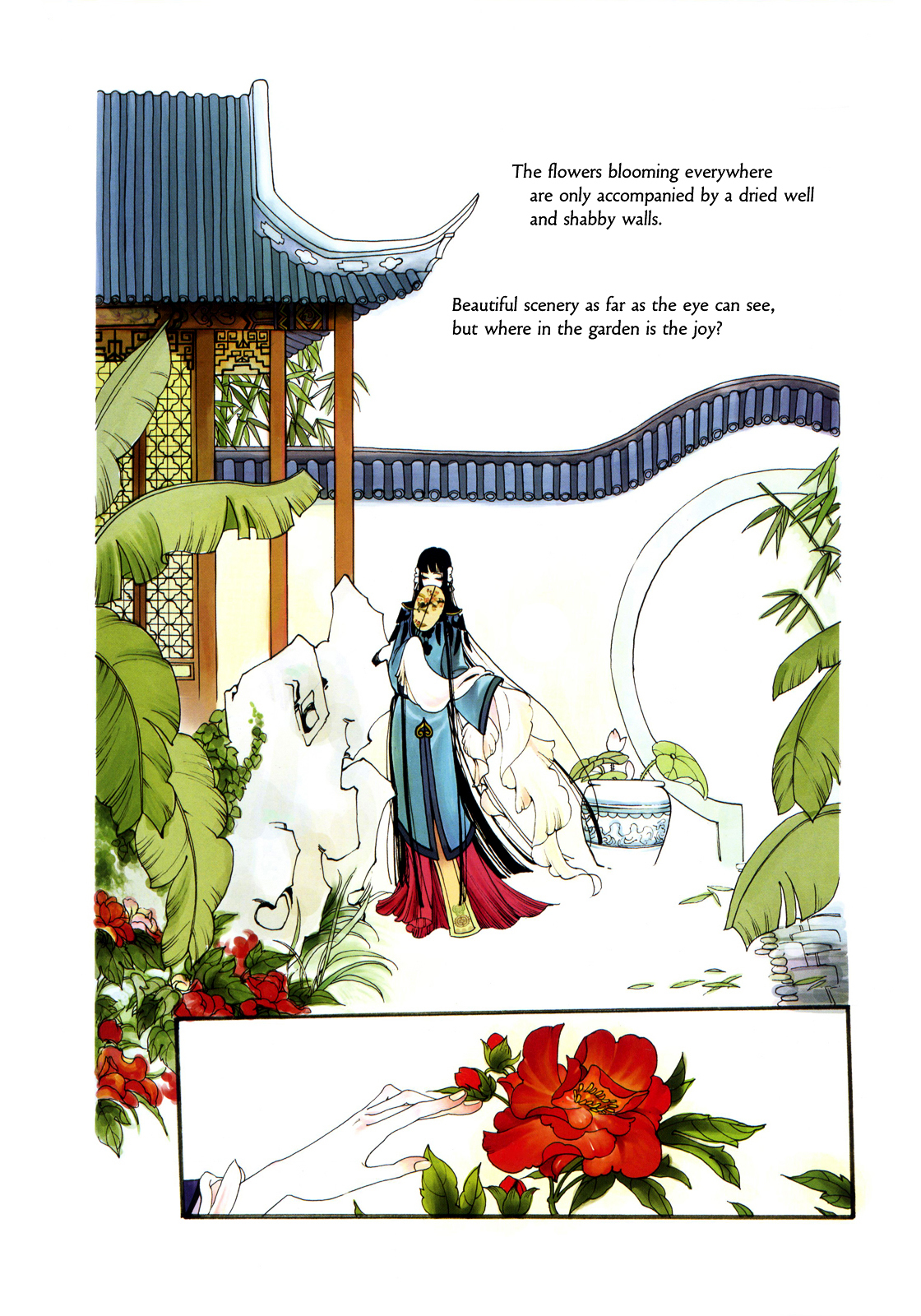 Peony Pavilion Chapter 1 page 12 - Chapter 1 : Peony Pavilion