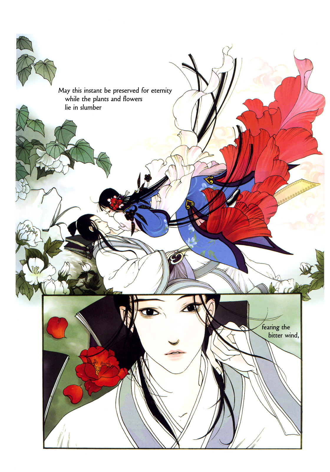 Peony Pavilion Chapter 1 page 15 - Chapter 1 : Peony Pavilion
