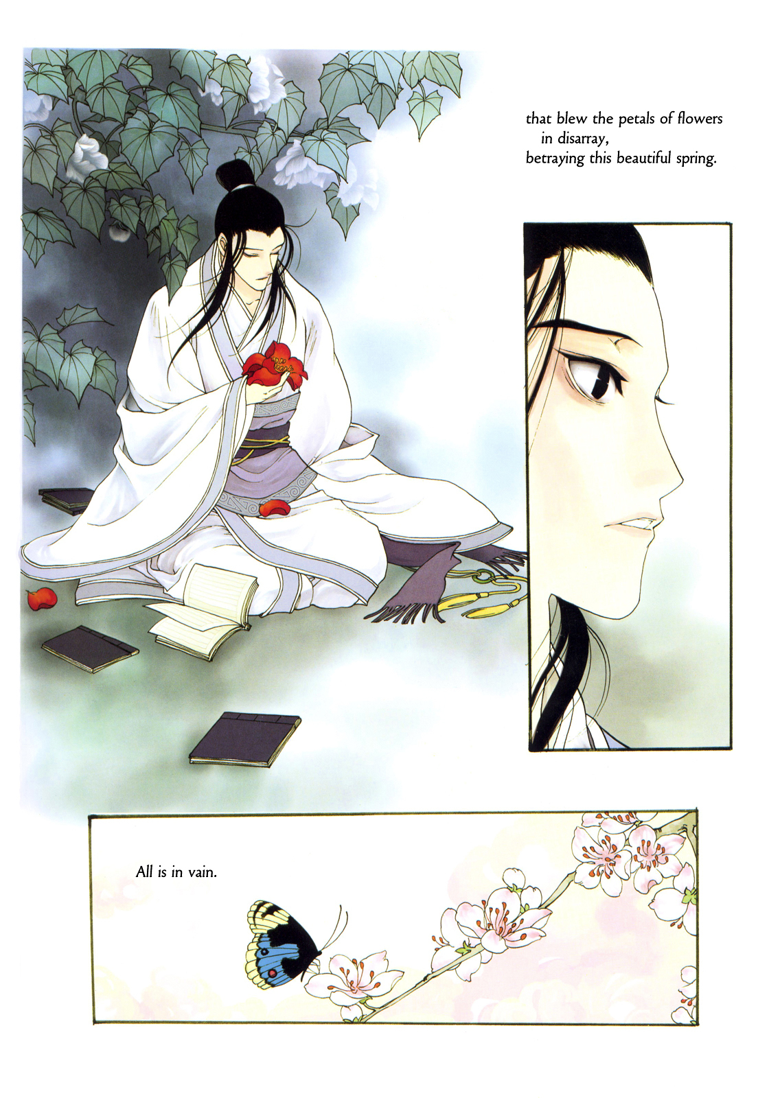 Peony Pavilion Chapter 1 page 16 - Chapter 1 : Peony Pavilion