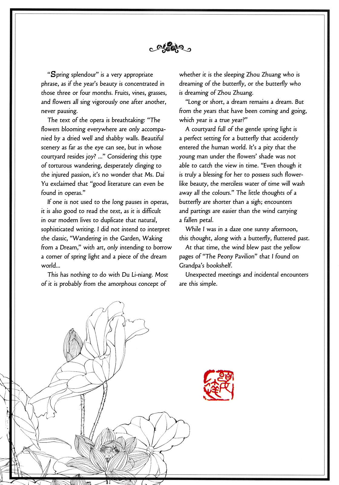 Peony Pavilion Chapter 1 page 17 - Chapter 1 : Peony Pavilion