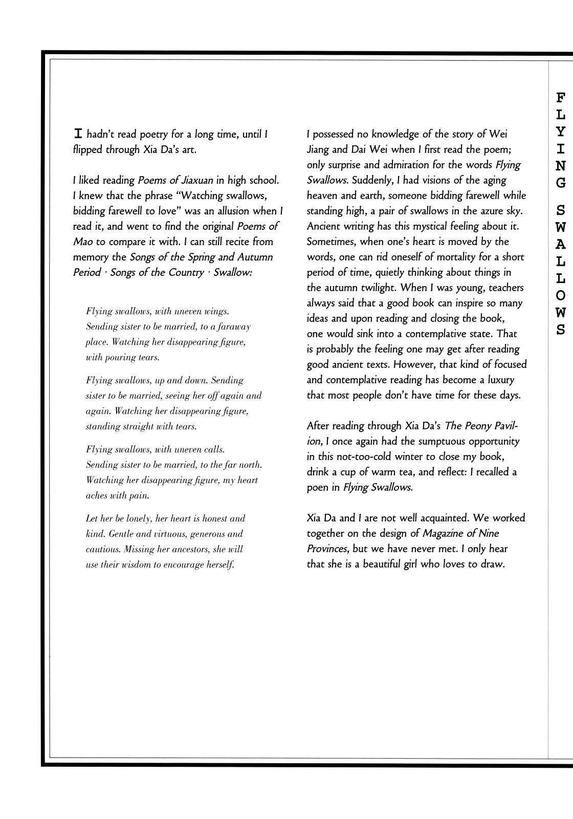 Peony Pavilion Chapter 1 page 6 - Chapter 1 : Peony Pavilion