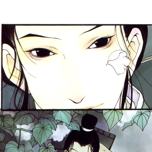 Peony Pavilion Chapter 1 : Peony Pavilion cover
