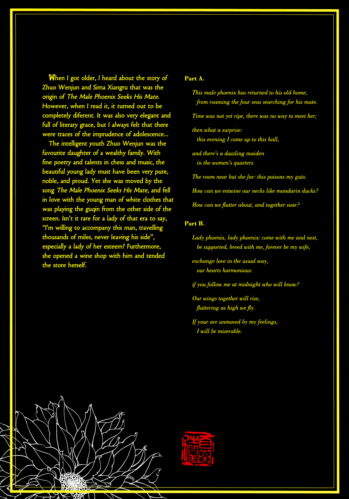 Peony Pavilion Chapter 2 page 12 - Chapter 2 : The Male Phoenix Seeks His Mate