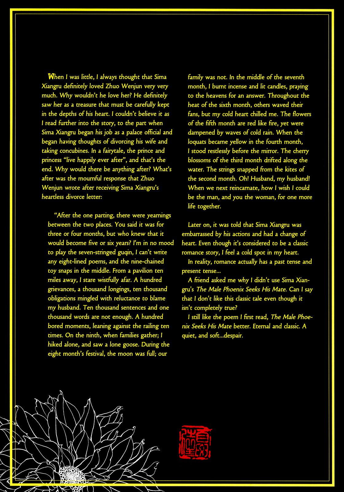 Peony Pavilion Chapter 2 page 13 - Chapter 2 : The Male Phoenix Seeks His Mate