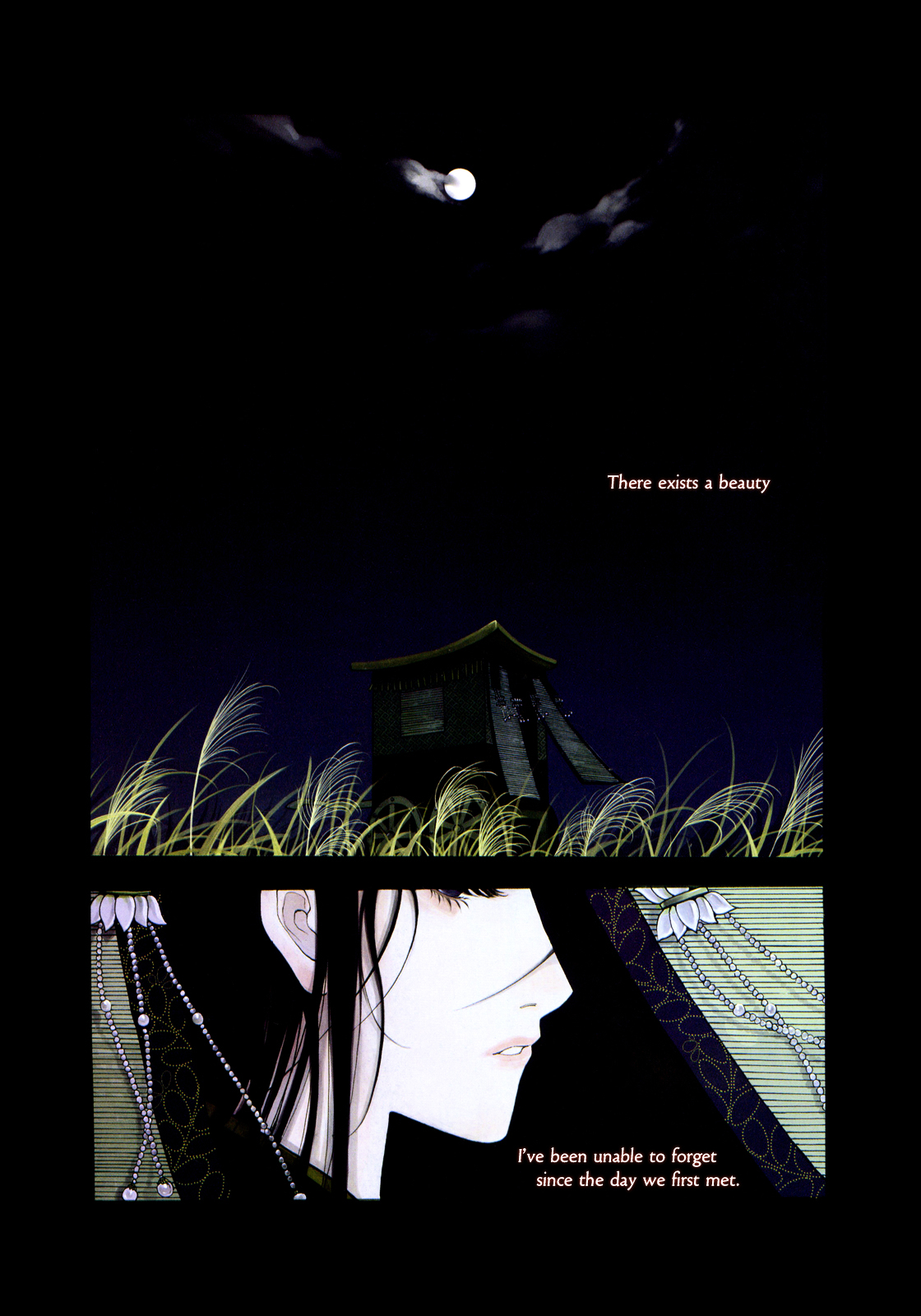Peony Pavilion Chapter 2 page 3 - Chapter 2 : The Male Phoenix Seeks His Mate