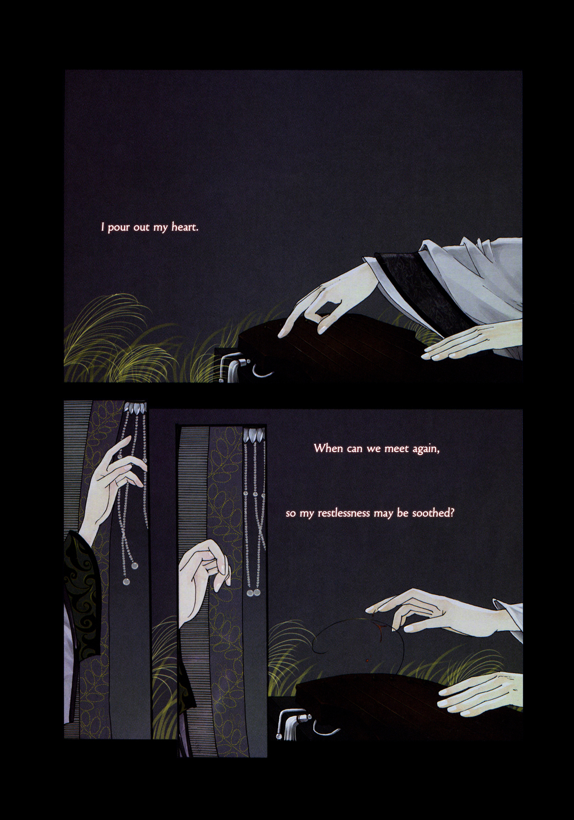Peony Pavilion Chapter 2 page 7 - Chapter 2 : The Male Phoenix Seeks His Mate