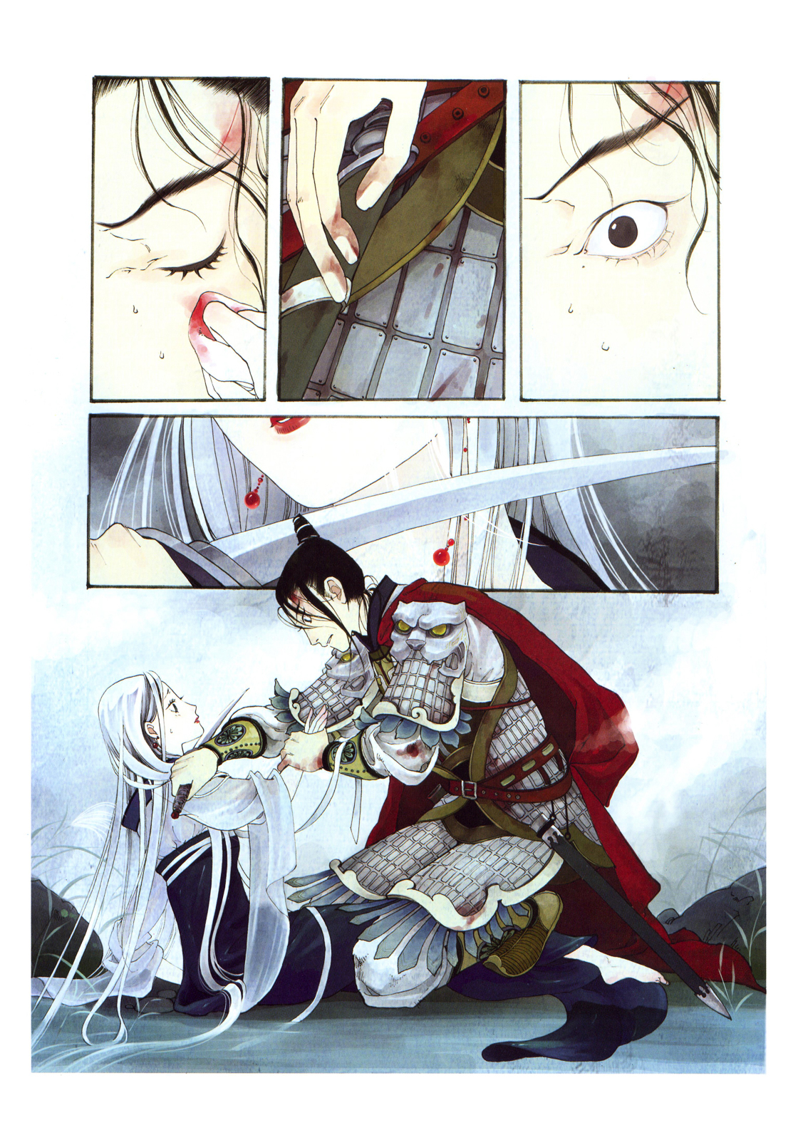 Peony Pavilion Chapter 3 page 5 - Chapter 3 : Reed