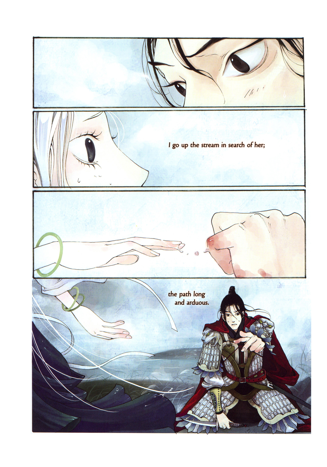 Peony Pavilion Chapter 3 page 6 - Chapter 3 : Reed