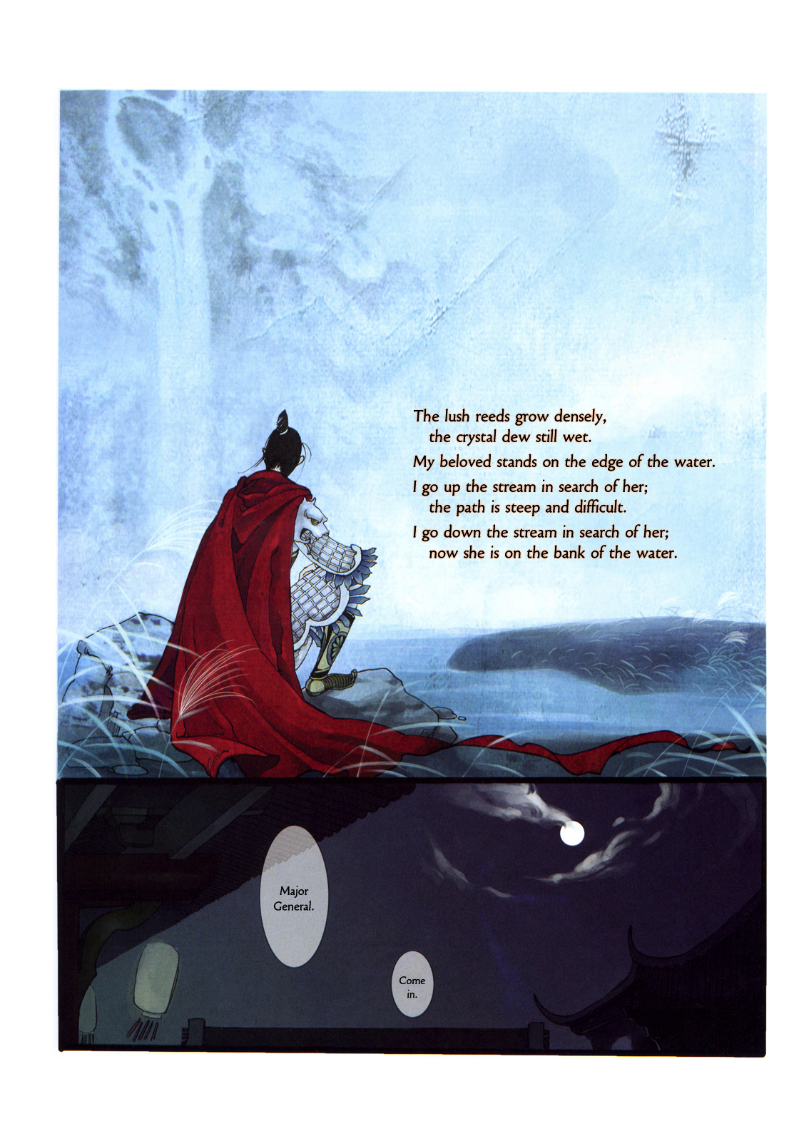 Peony Pavilion Chapter 3 page 8 - Chapter 3 : Reed