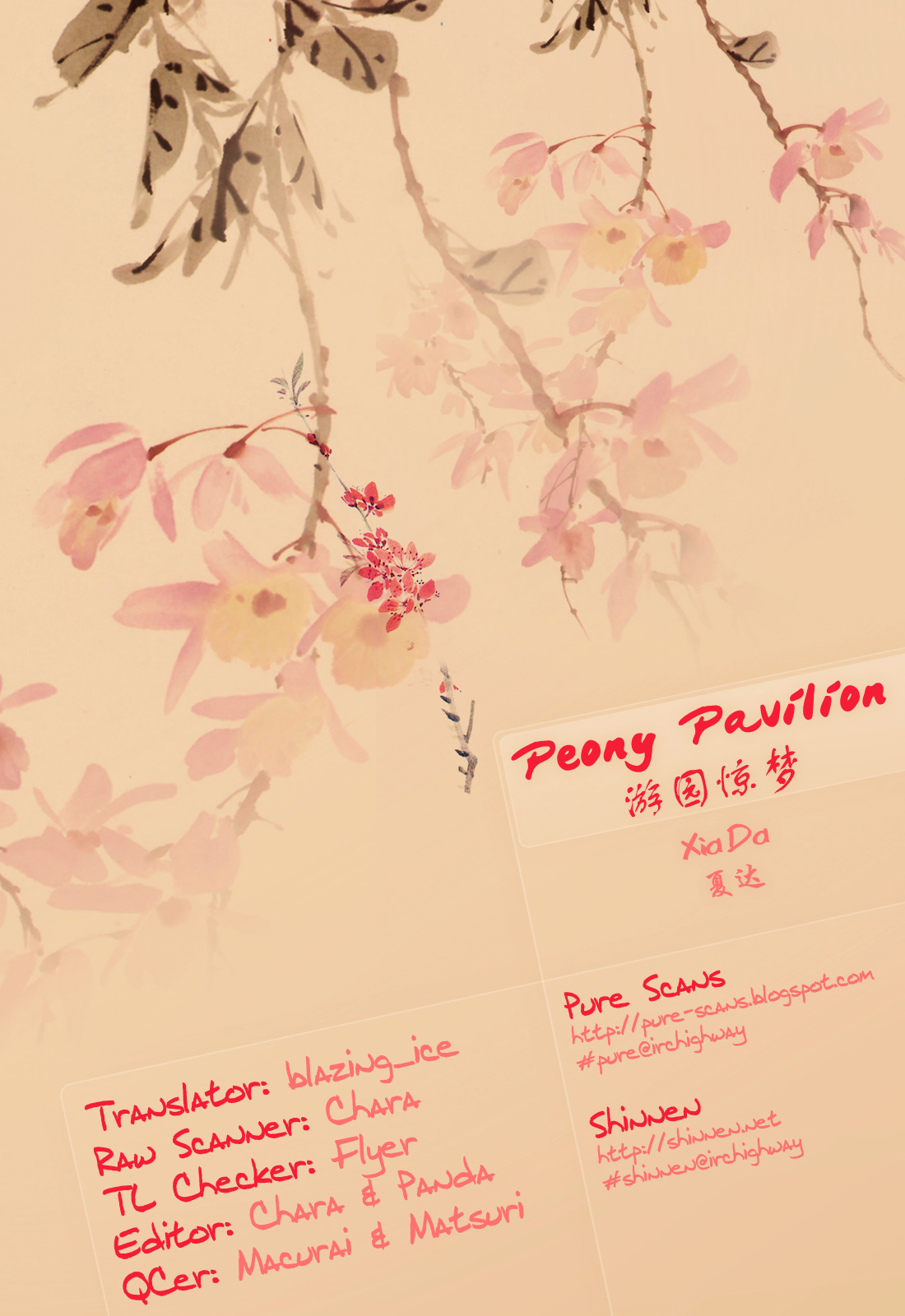 Peony Pavilion Chapter 4 page 1 - Chapter 4 : Ah Jing