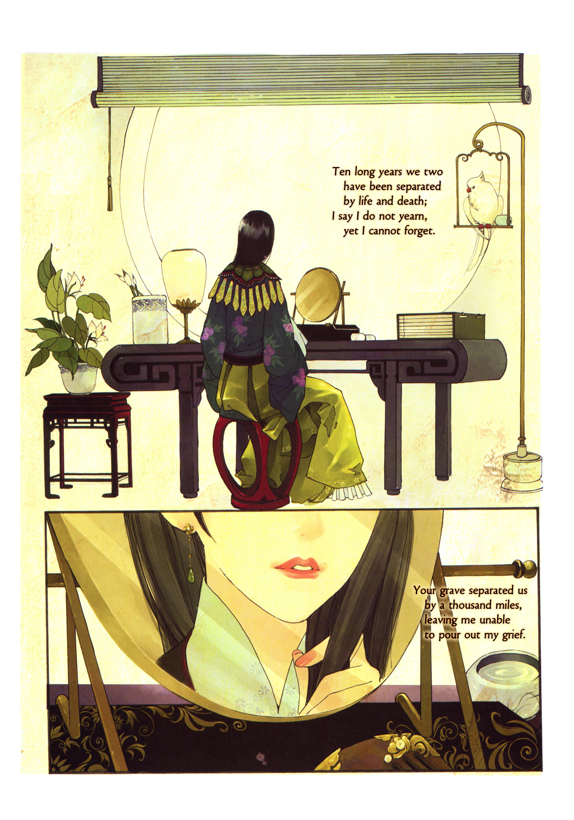 Peony Pavilion Chapter 4 page 3 - Chapter 4 : Ah Jing