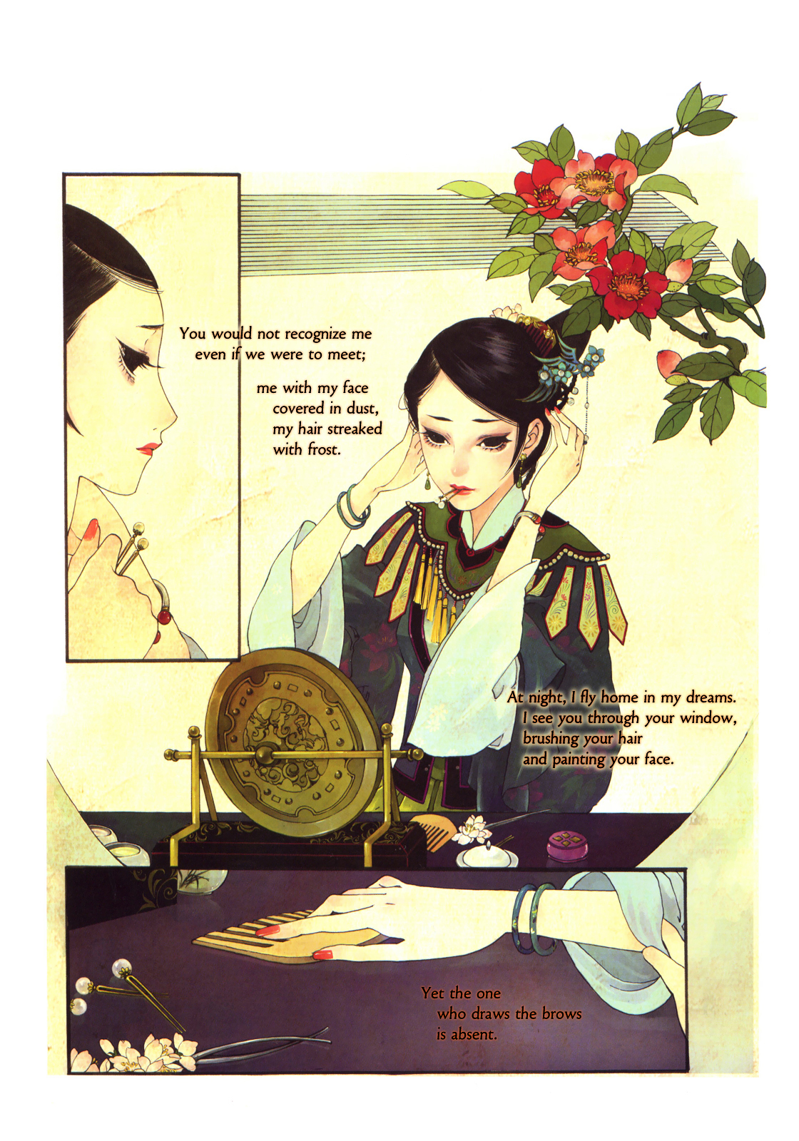 Peony Pavilion Chapter 4 page 4 - Chapter 4 : Ah Jing