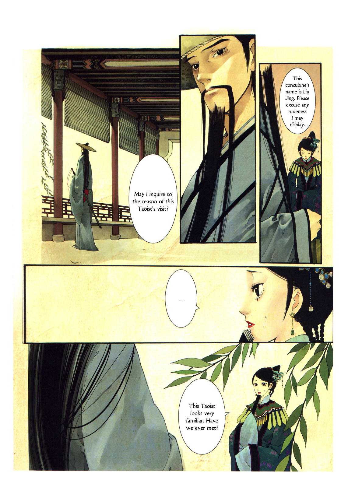 Peony Pavilion Chapter 4 page 6 - Chapter 4 : Ah Jing
