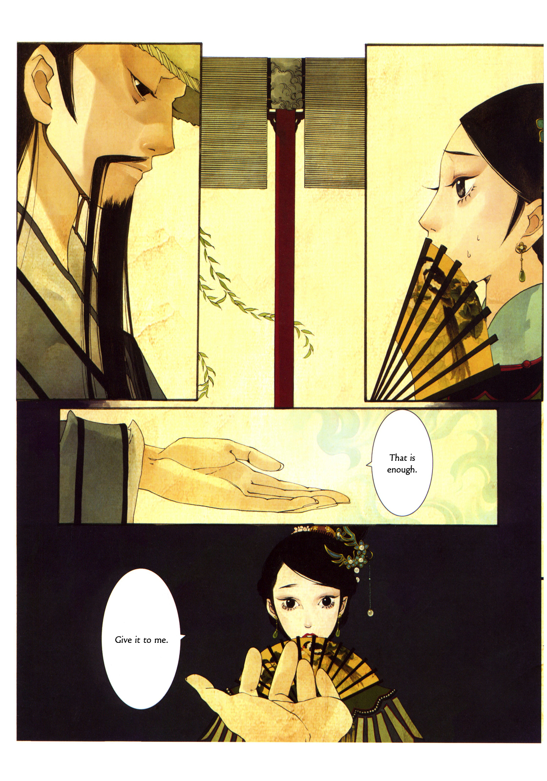 Peony Pavilion Chapter 4 page 8 - Chapter 4 : Ah Jing