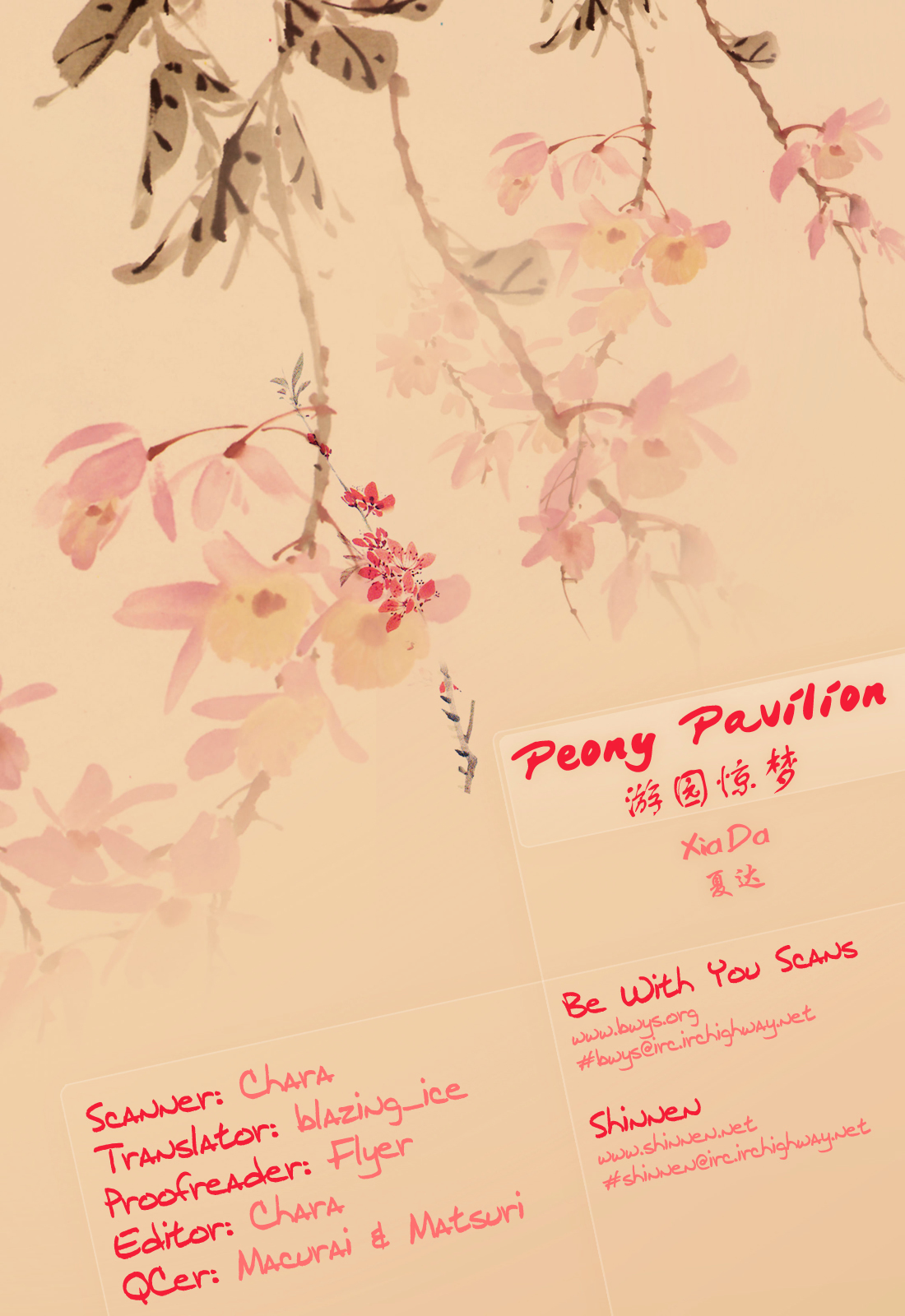 Peony Pavilion Chapter 5 page 1 - Chapter 5 : Solitary Rabbit