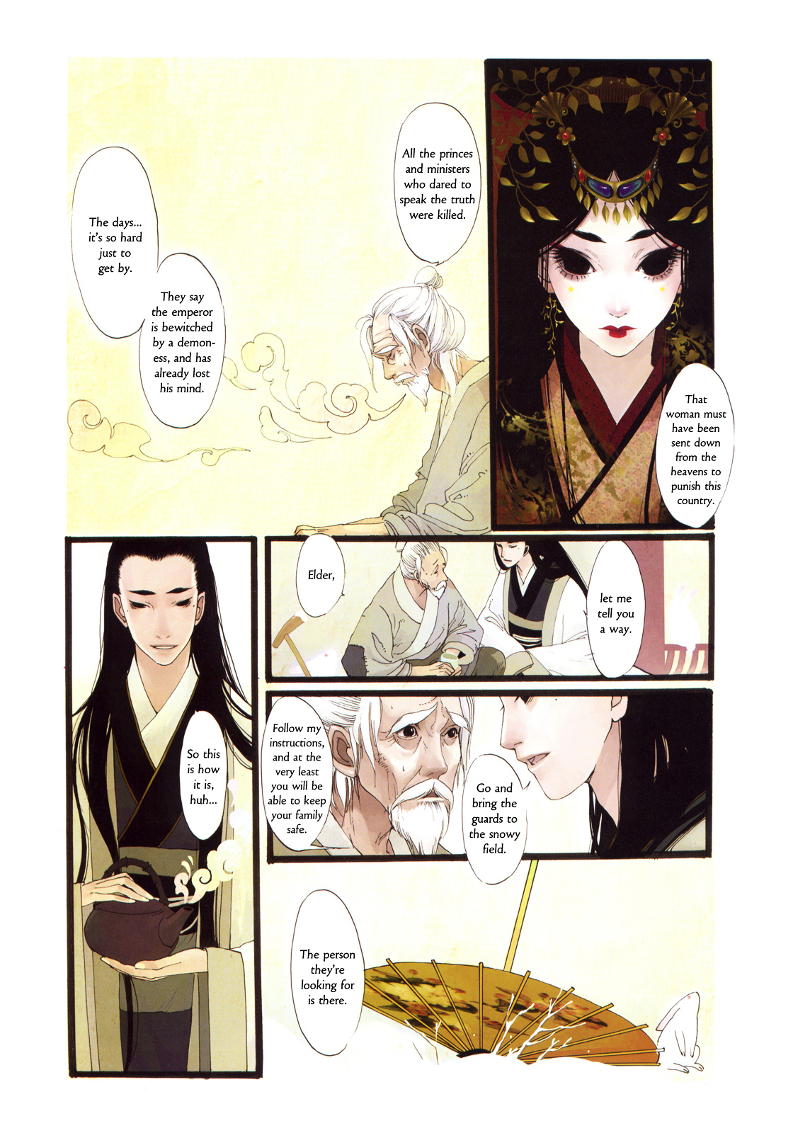 Peony Pavilion Chapter 5 page 17 - Chapter 5 : Solitary Rabbit