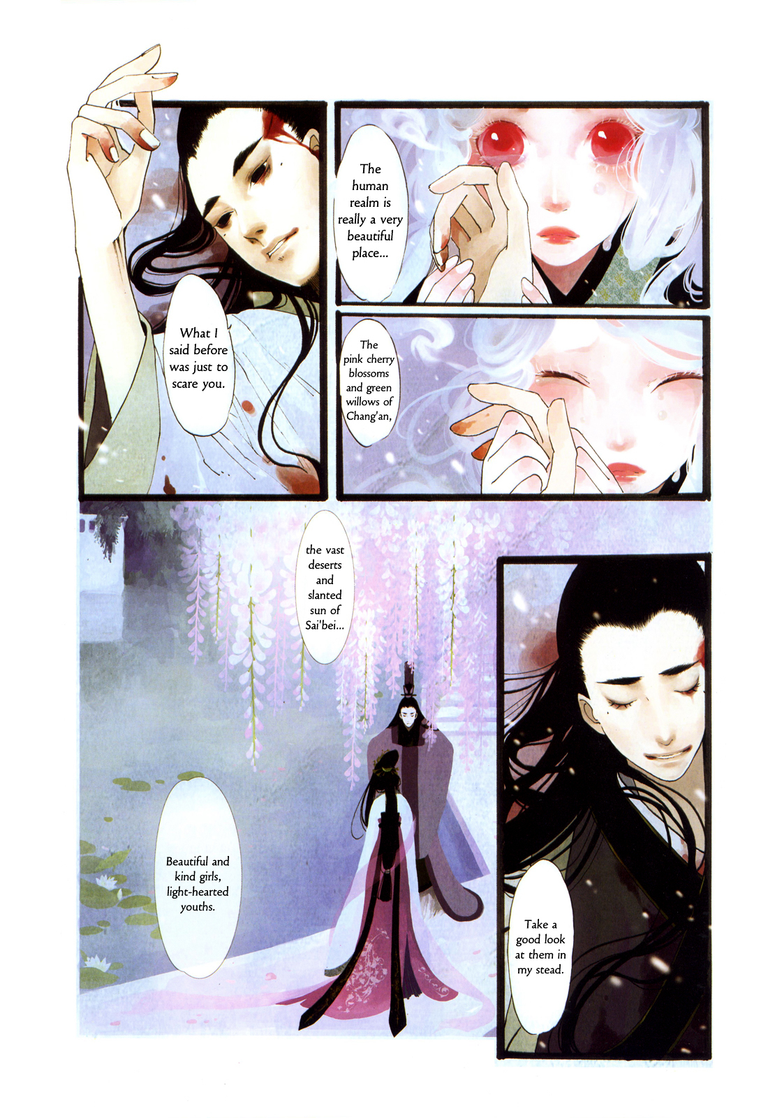 Peony Pavilion Chapter 5 page 23 - Chapter 5 : Solitary Rabbit