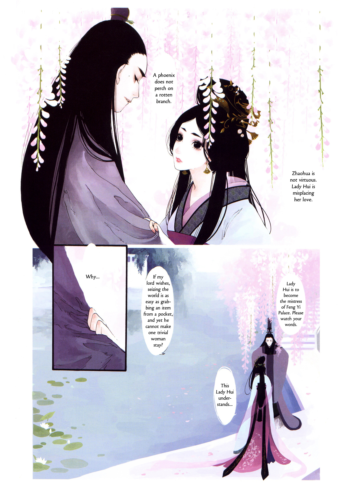 Peony Pavilion Chapter 5 page 7 - Chapter 5 : Solitary Rabbit