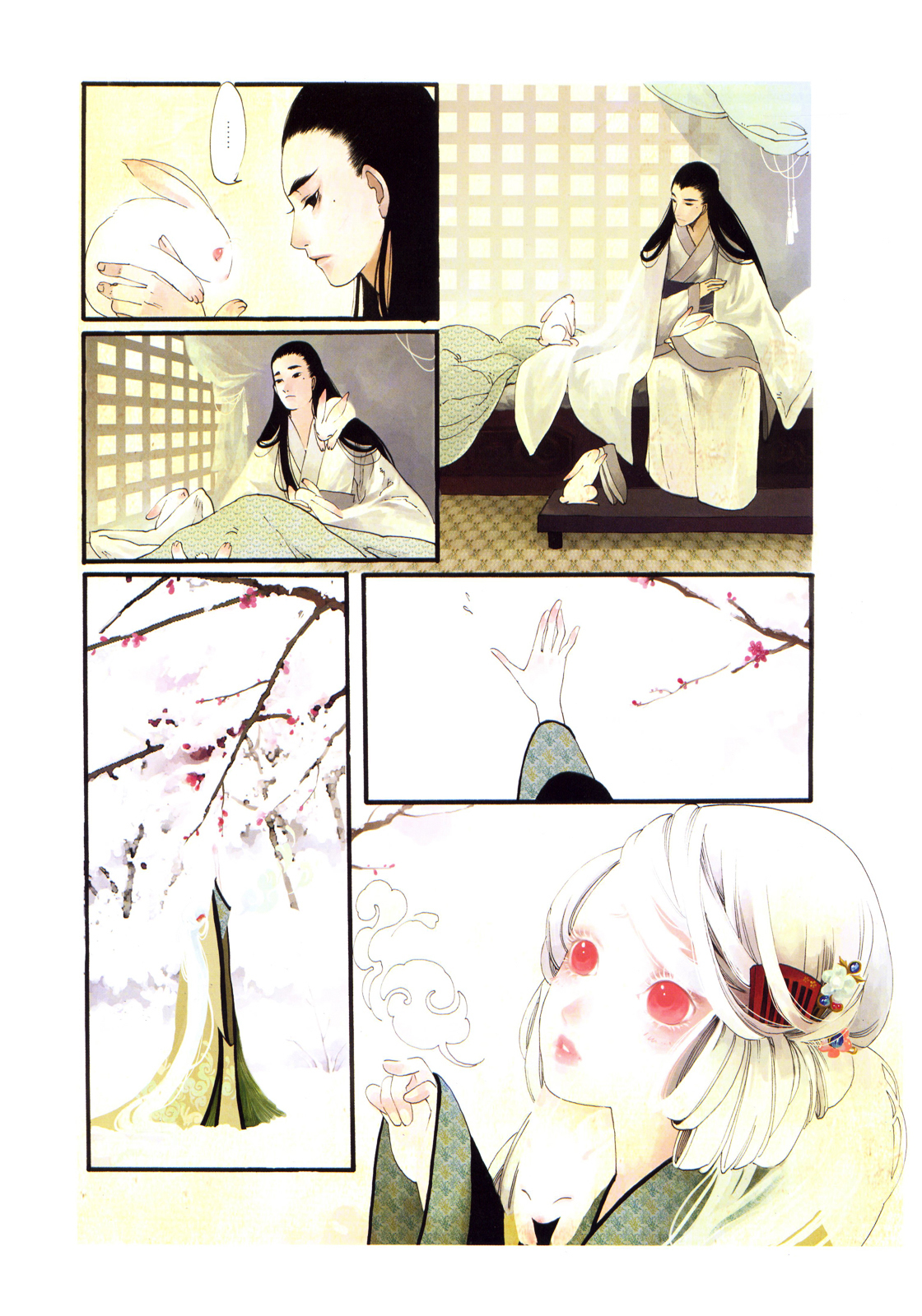 Peony Pavilion Chapter 5 page 9 - Chapter 5 : Solitary Rabbit