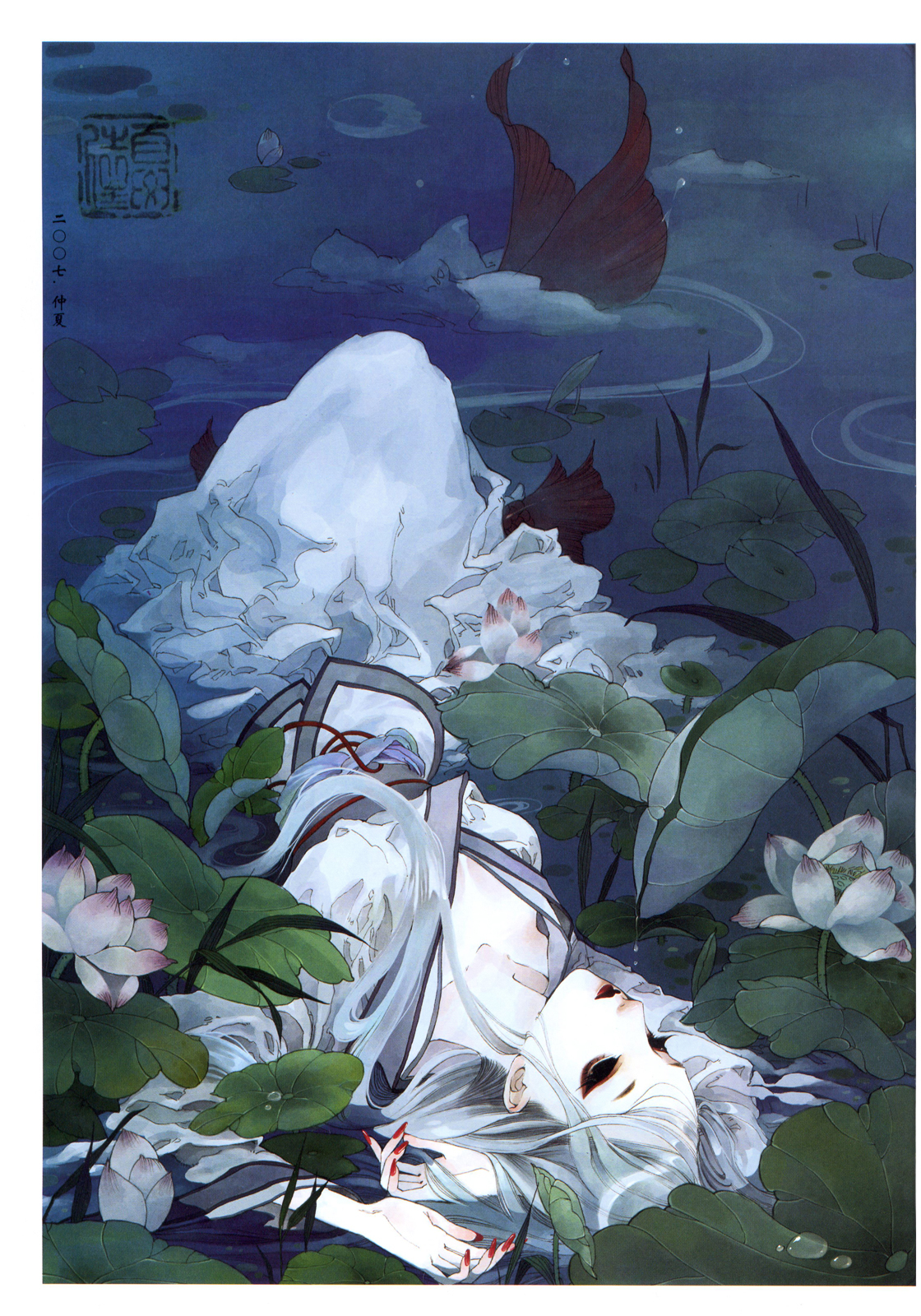 Peony Pavilion Chapter 6 page 11 - Chapter 6 : Extras [End]