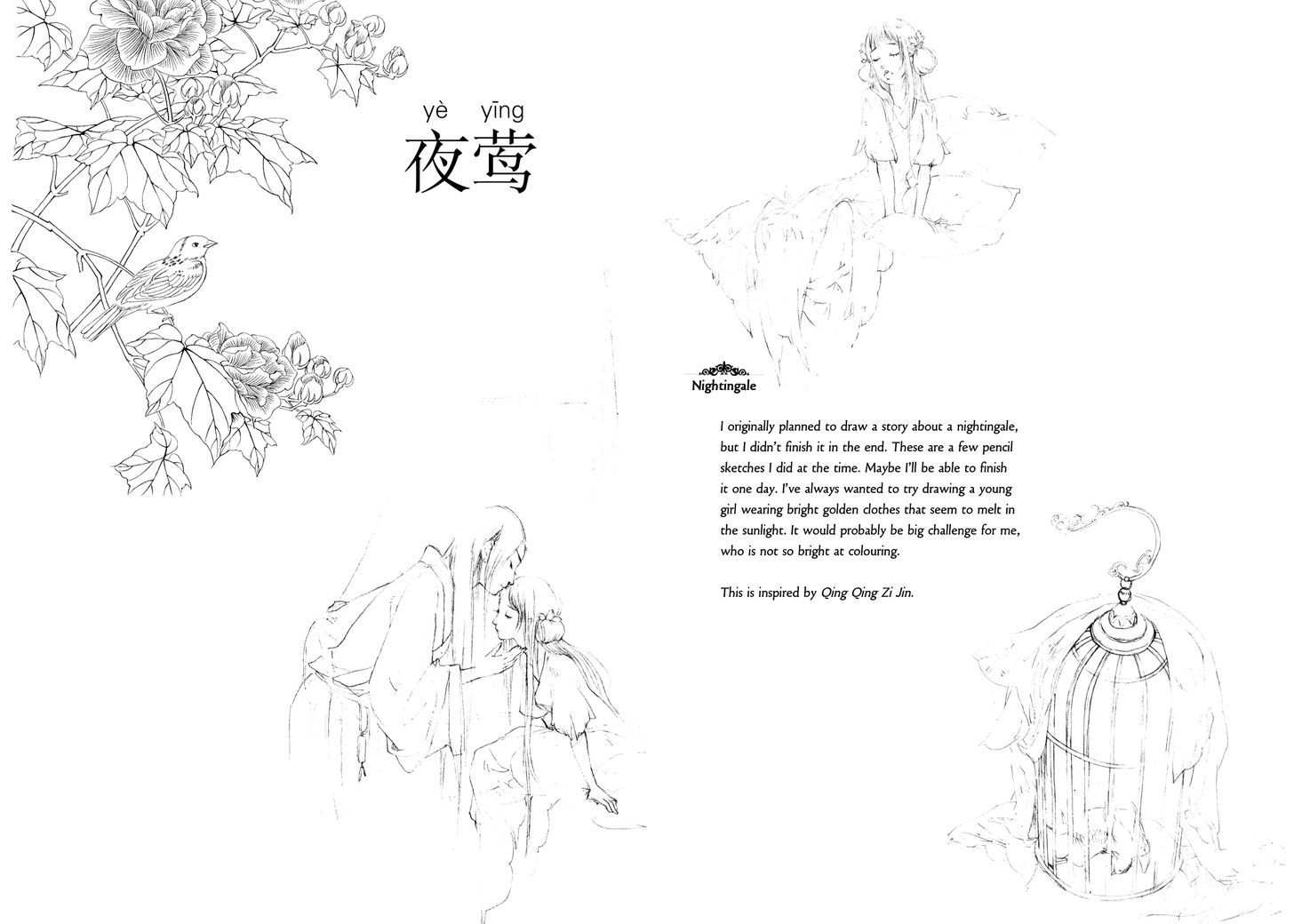 Peony Pavilion Chapter 7 page 3 - Chapter 7