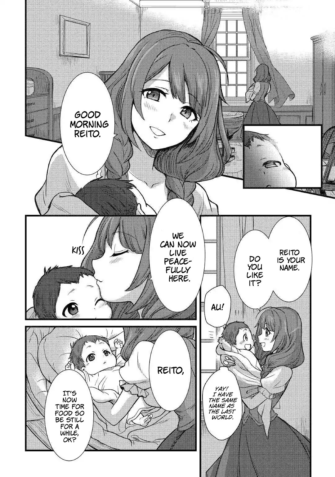 People Made Fun of Me for Being Jobless but Its Not Bad at All Chapter 1 page 17 - Chapter 1