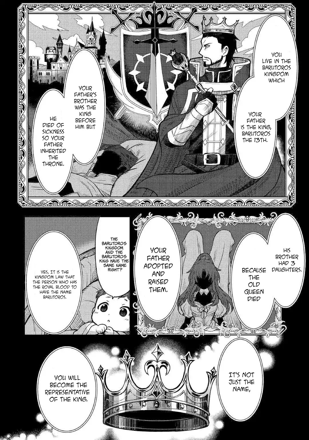 People Made Fun of Me for Being Jobless but Its Not Bad at All Chapter 1 page 25 - Chapter 1