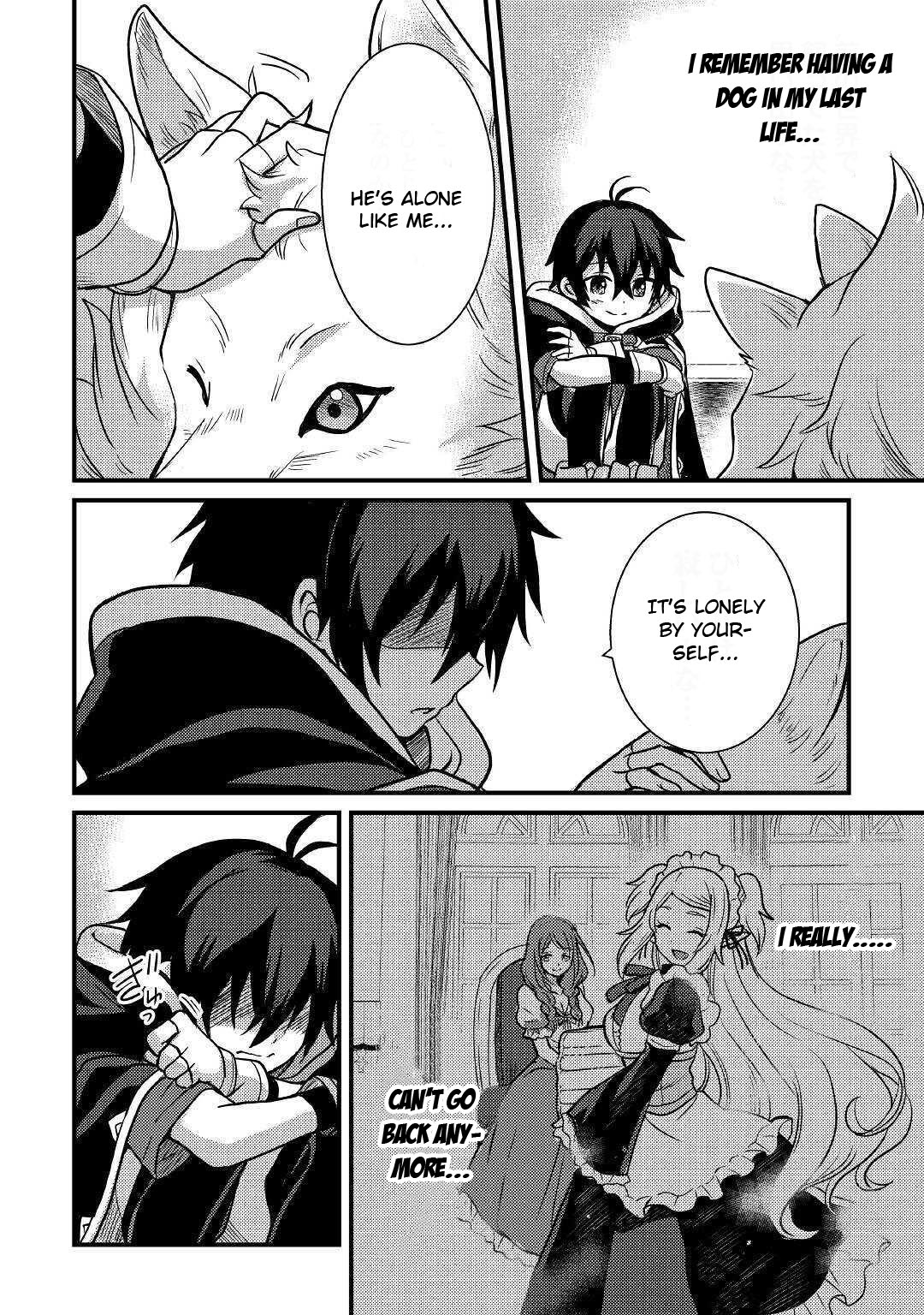 People Made Fun of Me for Being Jobless but Its Not Bad at All Chapter 10 page 15 - Chapter 10