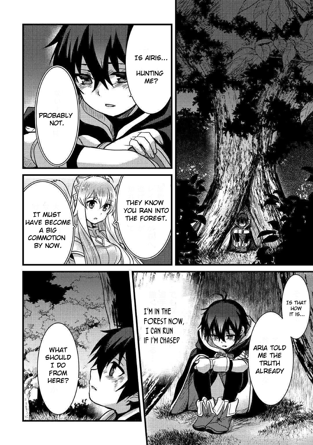 People Made Fun of Me for Being Jobless but Its Not Bad at All Chapter 10 page 3 - Chapter 10