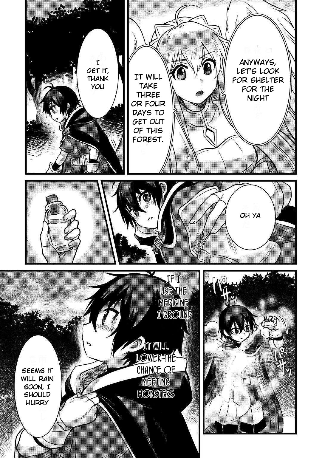 People Made Fun of Me for Being Jobless but Its Not Bad at All Chapter 10 page 4 - Chapter 10