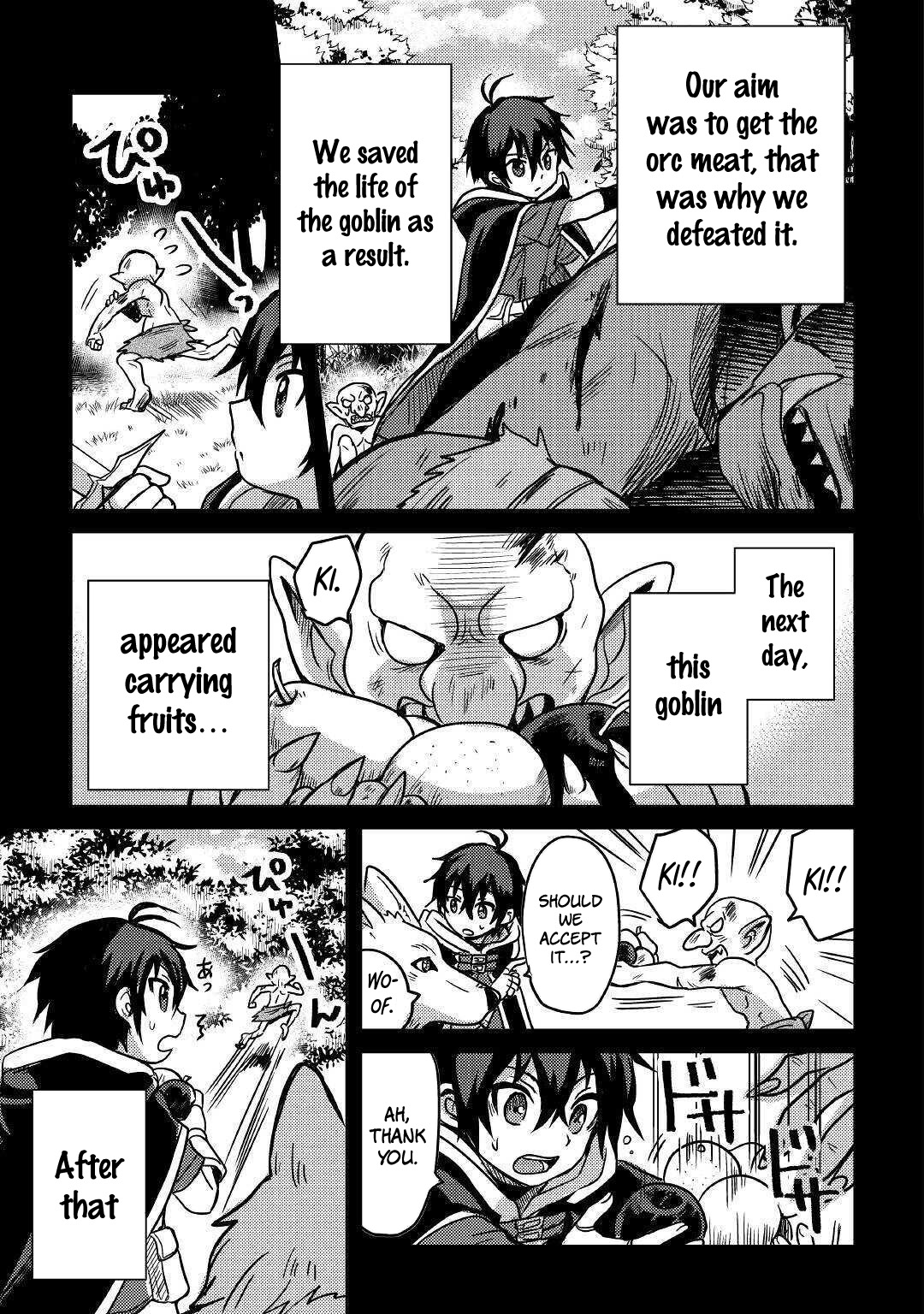 People Made Fun of Me for Being Jobless but Its Not Bad at All Chapter 11 page 12 - Chapter 11