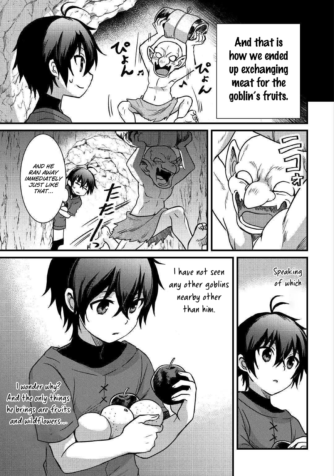 People Made Fun of Me for Being Jobless but Its Not Bad at All Chapter 11 page 14 - Chapter 11