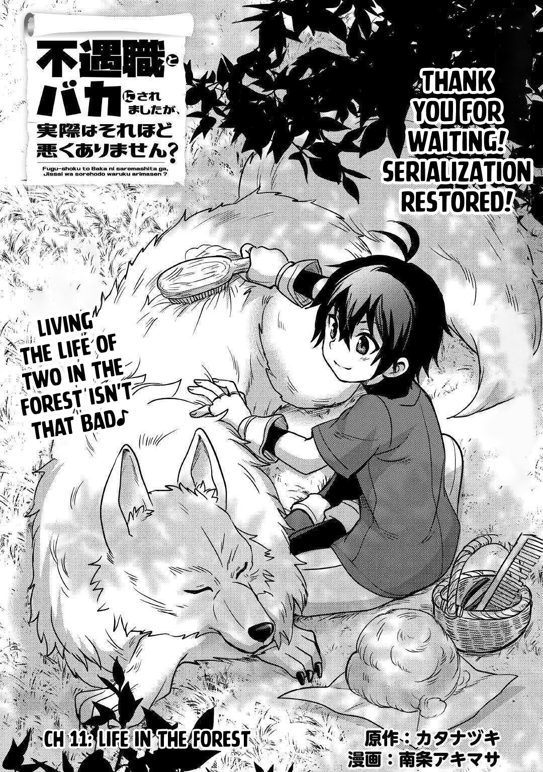 People Made Fun of Me for Being Jobless but Its Not Bad at All Chapter 11 page 2 - Chapter 11
