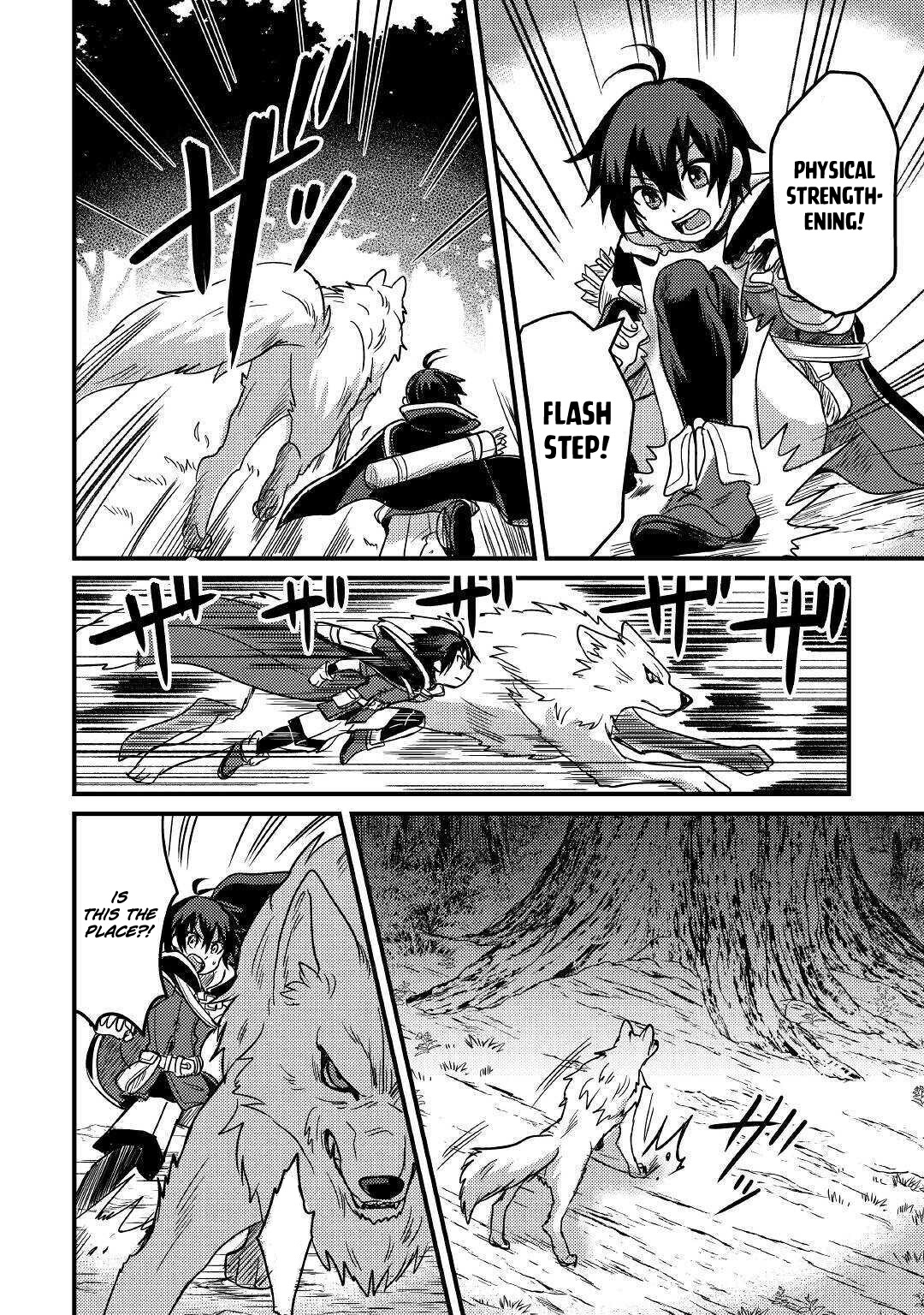 People Made Fun of Me for Being Jobless but Its Not Bad at All Chapter 11 page 21 - Chapter 11
