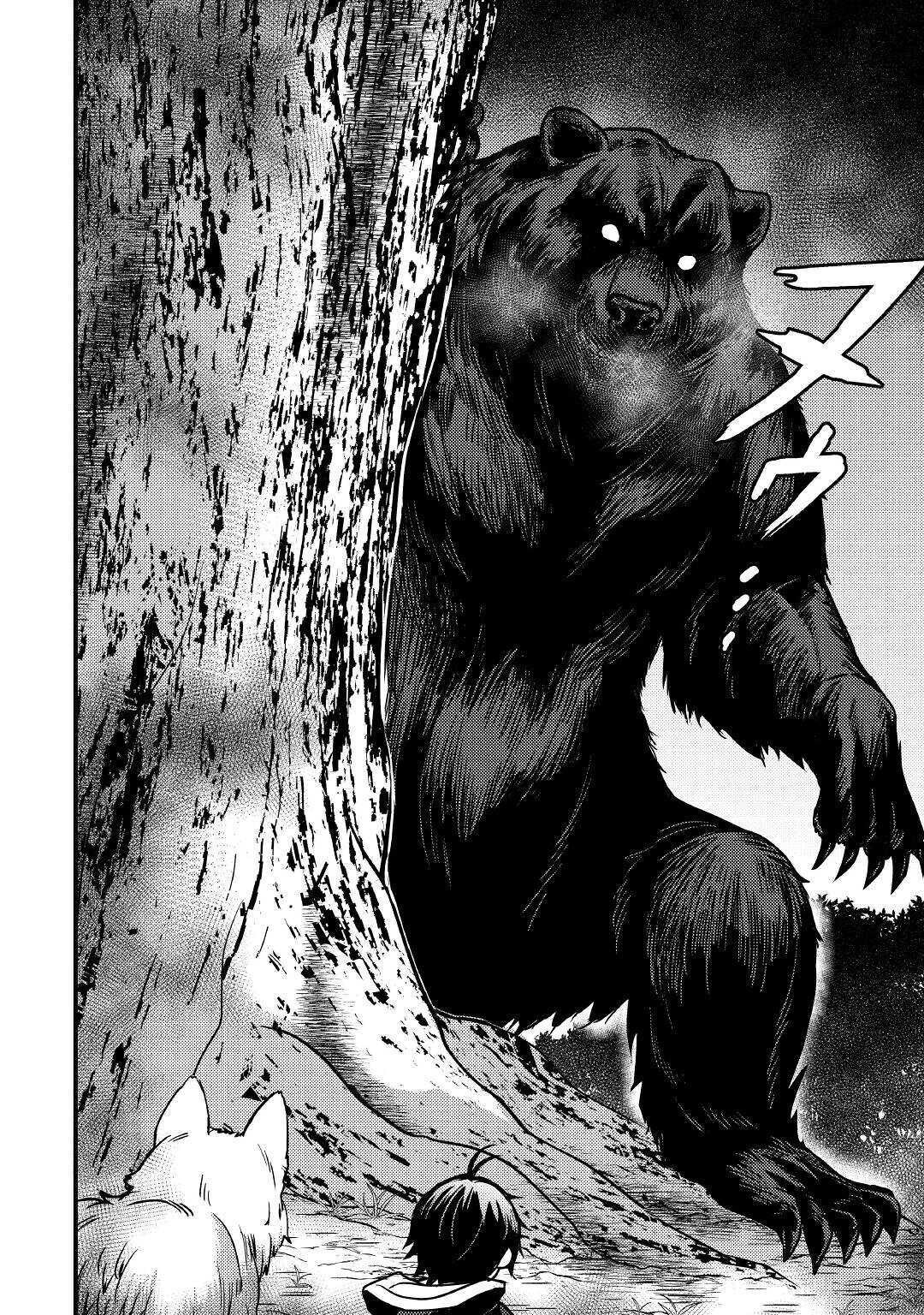 People Made Fun of Me for Being Jobless but Its Not Bad at All Chapter 11 page 23 - Chapter 11