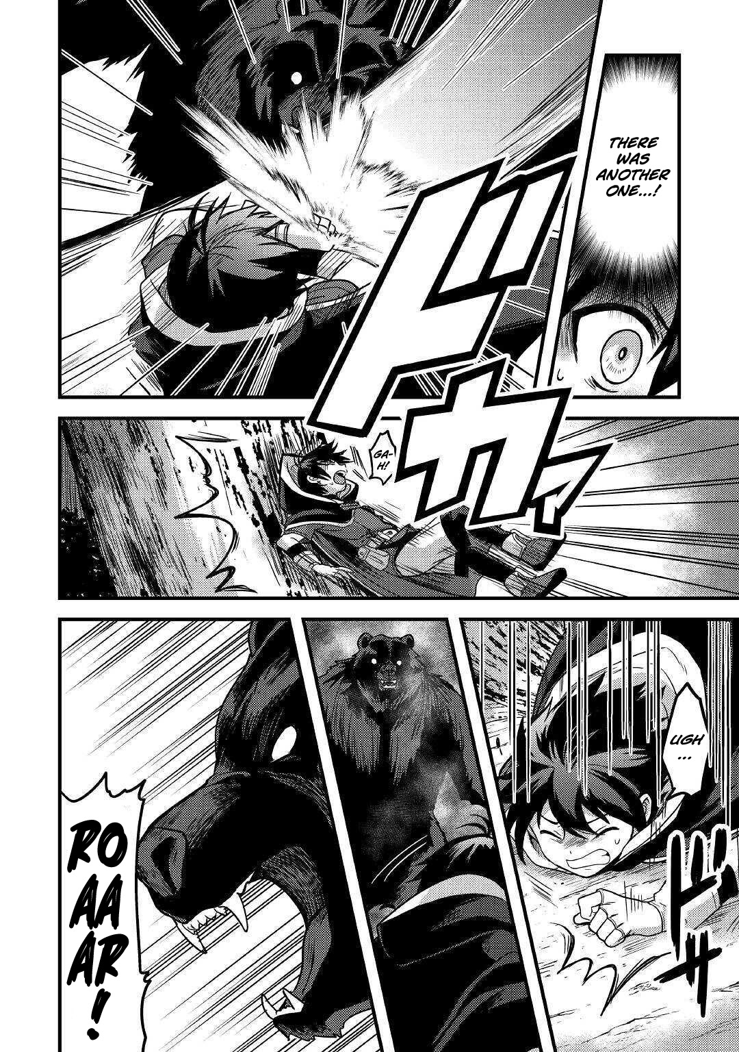 People Made Fun of Me for Being Jobless but Its Not Bad at All Chapter 12 page 11 - Chapter 12