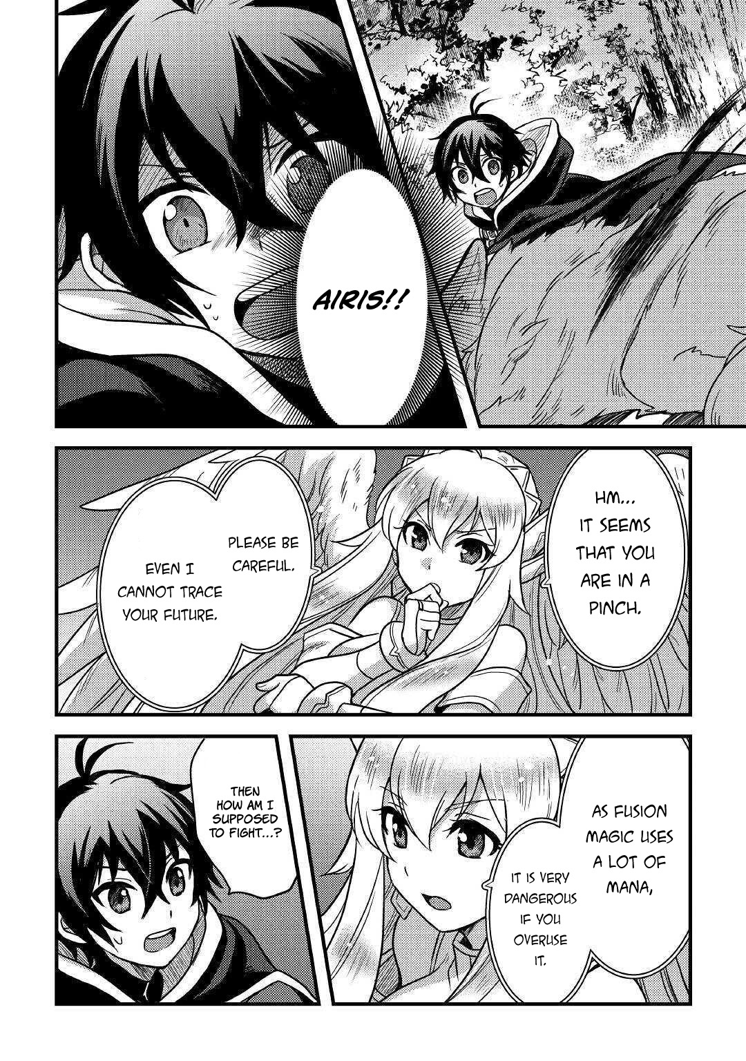 People Made Fun of Me for Being Jobless but Its Not Bad at All Chapter 12 page 13 - Chapter 12