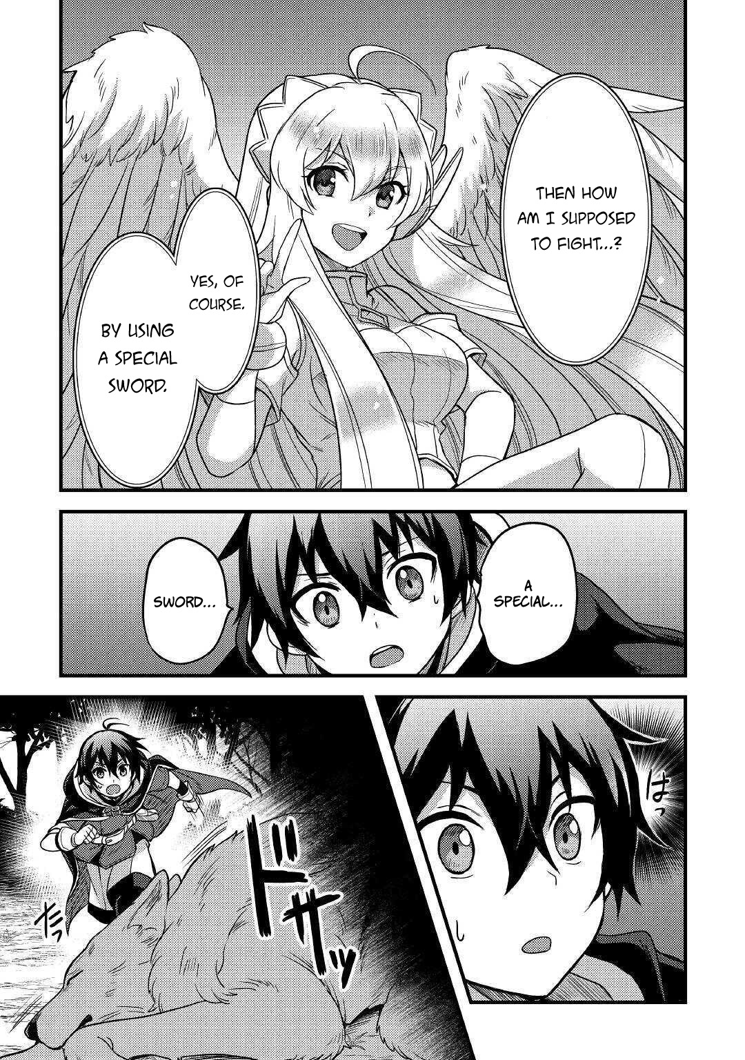 People Made Fun of Me for Being Jobless but Its Not Bad at All Chapter 12 page 14 - Chapter 12