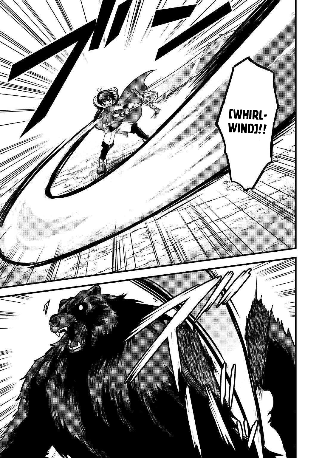 People Made Fun of Me for Being Jobless but Its Not Bad at All Chapter 12 page 20 - Chapter 12